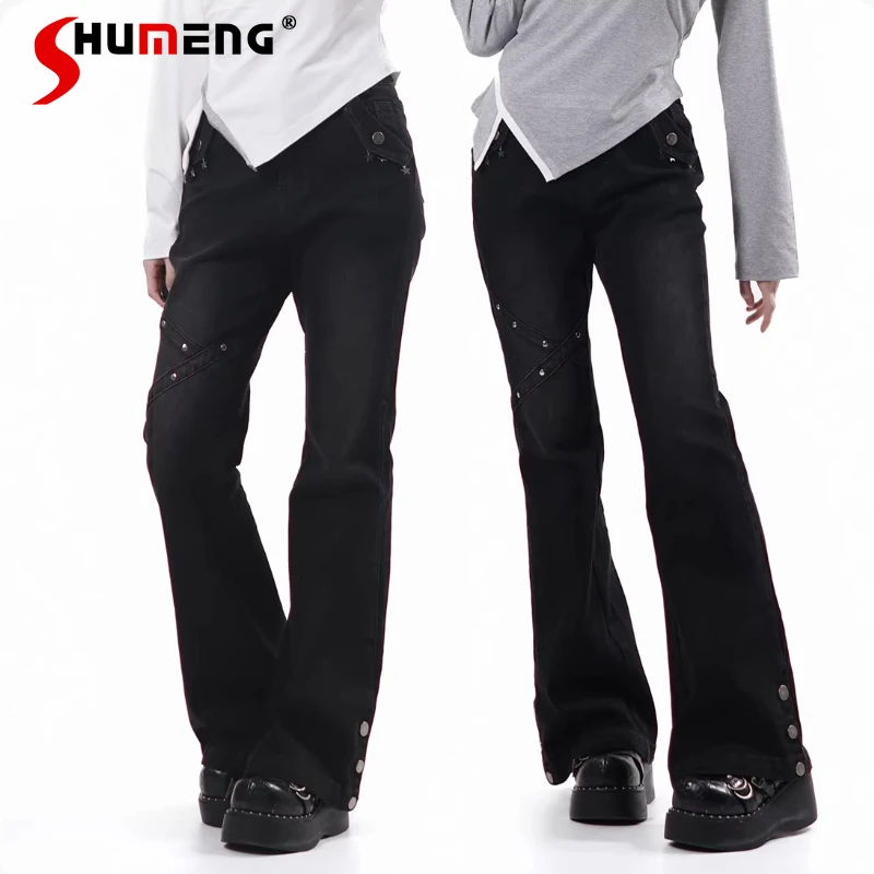 

Women's Clothing Original Fashion Design Slimming Straight-leg Jeans With Star Pendant Modifies Leg Shape Denim Pants Trousers
