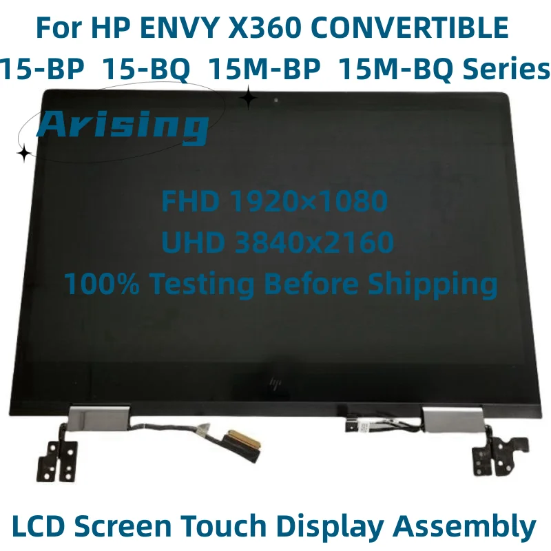 

For HP ENVY X360 15-BP 15M-BP 15M-BQ 15M-BP011DX 15-BP112TX 15T-BP100 15M-BP112DX TPN-W127 LCD Screen Touch Display Assembly