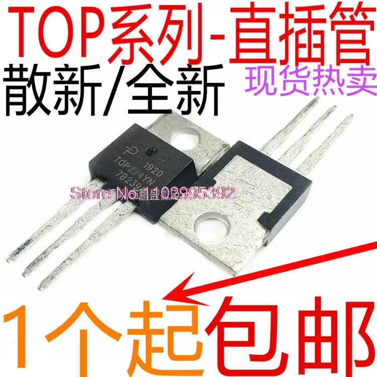 

5PCS/LOT TOP221/222/223/224/225/226/227 Y YN TO-220 Original, in stock. Power IC