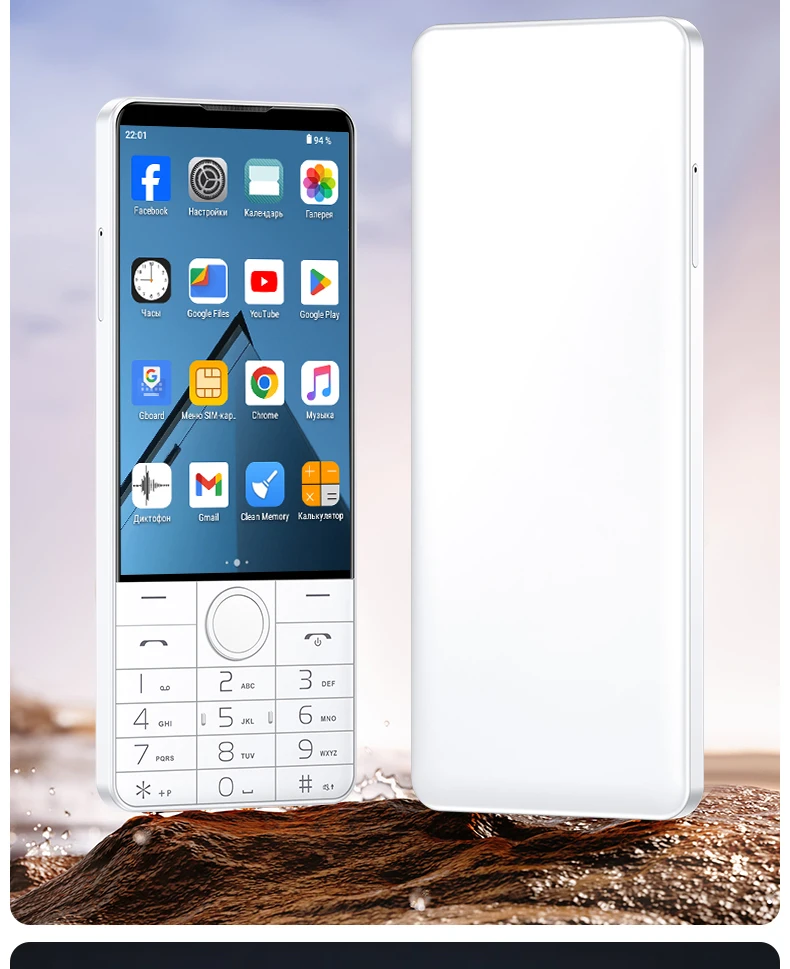DOOV R70 Phone No Camera with Dual SIM MT6765 Touchscreen 4G Android 13 Keyboard 4 Inch 6GB 128GB Camera 2600mAh