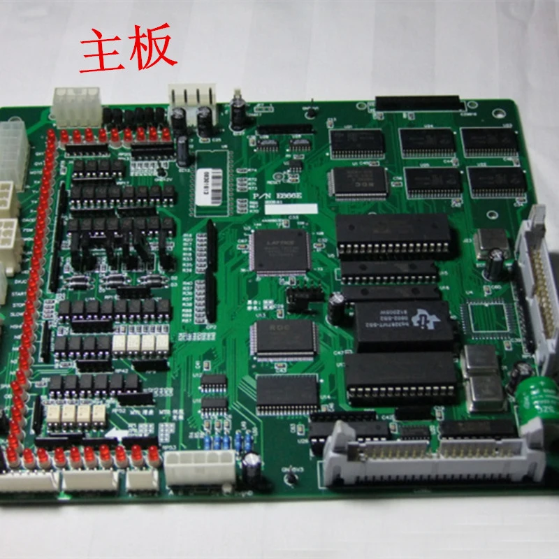 

Computer Embroidery Machine Accessories Motherboard DAHAO E866 Main Board (distribution Corresponding software)