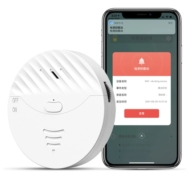 130dB Window Glass Break Vibration Alerts with Adjustable Sensitivity