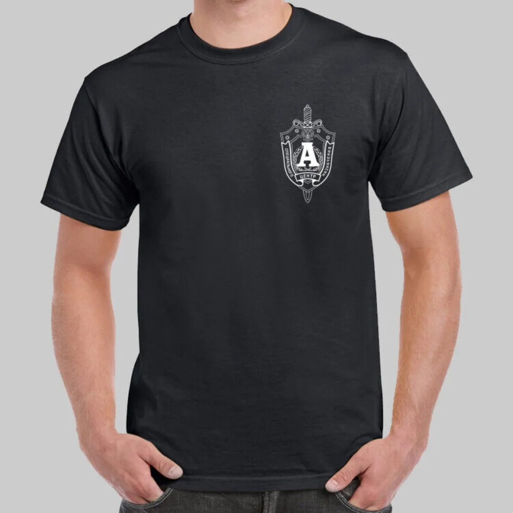 Russian Special Forces FSB Spetsgruppa A Alpha Group T-shirt Short Sleeve Casual 100% Cotton T Shirt