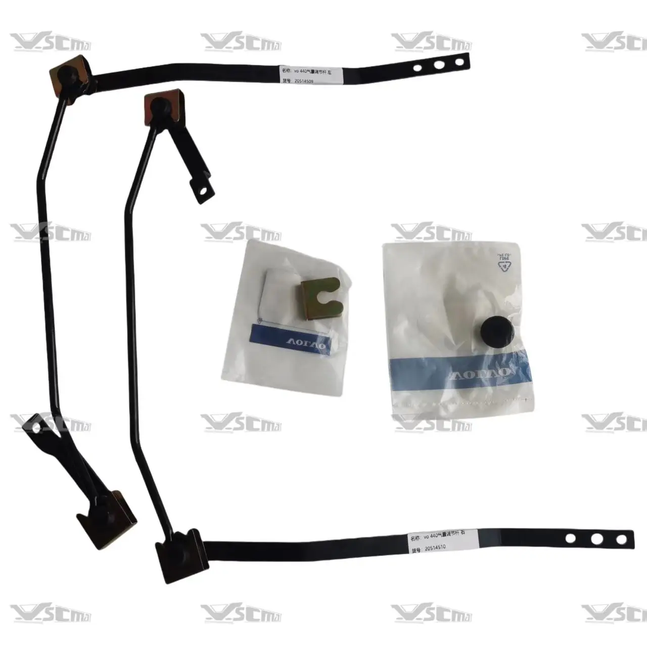 For 20514510 Vo Air…