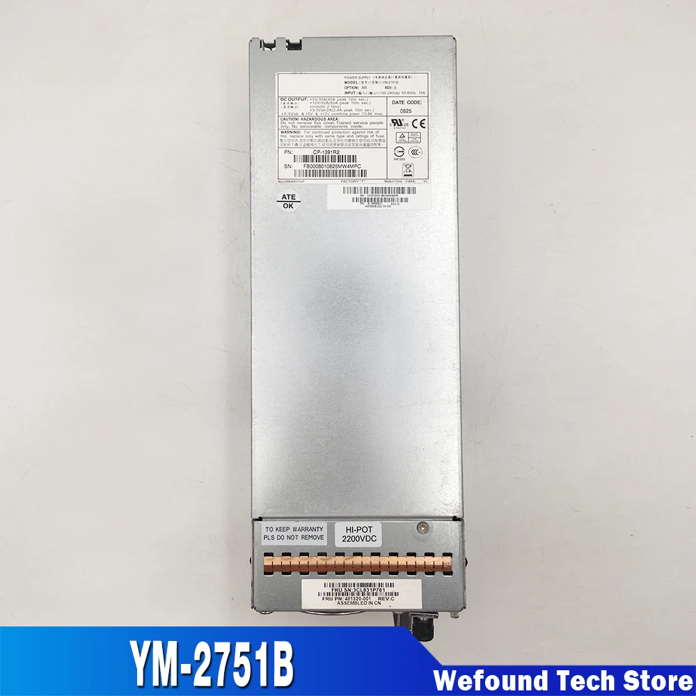 

YM-2751B For HP MSA2000 Hard Disk Enclosure/Disk Array Power Supply CP-1391R2 712.8W