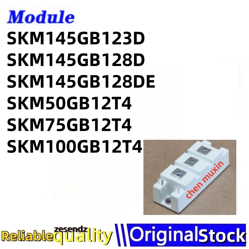 

1pcs SKM145GB123D SKM145GB128D SKM145GB128DE SKM50GB12T4 SKM75GB12T4 SKM100GB12T4