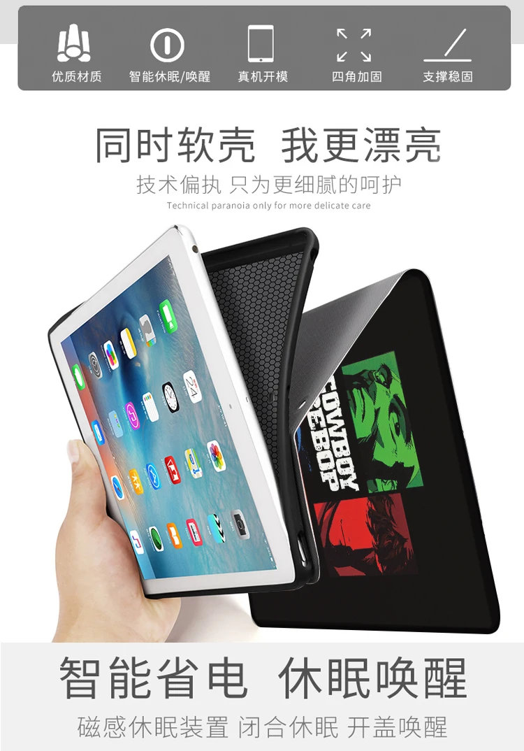 Imagem -04 - Capa para Ipad 10.2 7th 8th ar Mini Case de Silicone de Luxo para Ipad ar Ipad Pro11