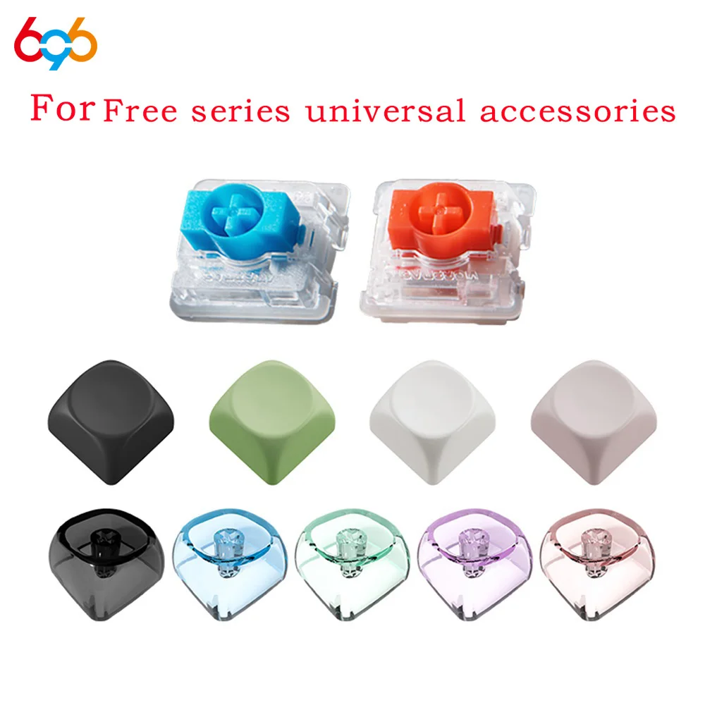 New For Free Accessories Solid Color Cross Keycap High Transparency Short Tripod Shaft