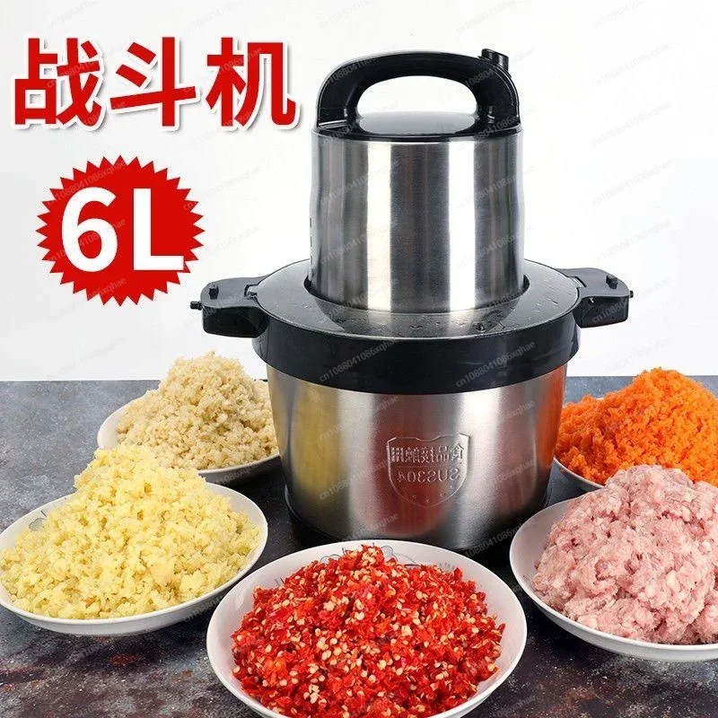 

Электрическая мясорубка из нержавеющей стали, бытовая и коммерческая машина для приготовления мяса фарша большой емкости, мощная машина для приготовления пищи