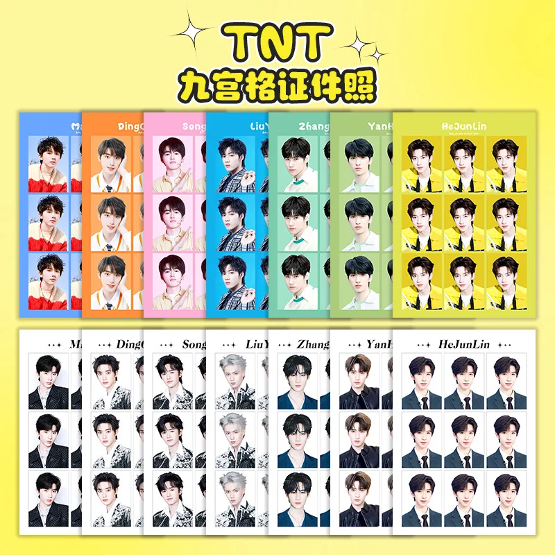 TNT Nine Grid 1 inch ID Photo 2PCS Ma Jiaqi Song Yaxuan Liu Yaowen Peripheral Photocards Teens In Times Fans Collection Photos