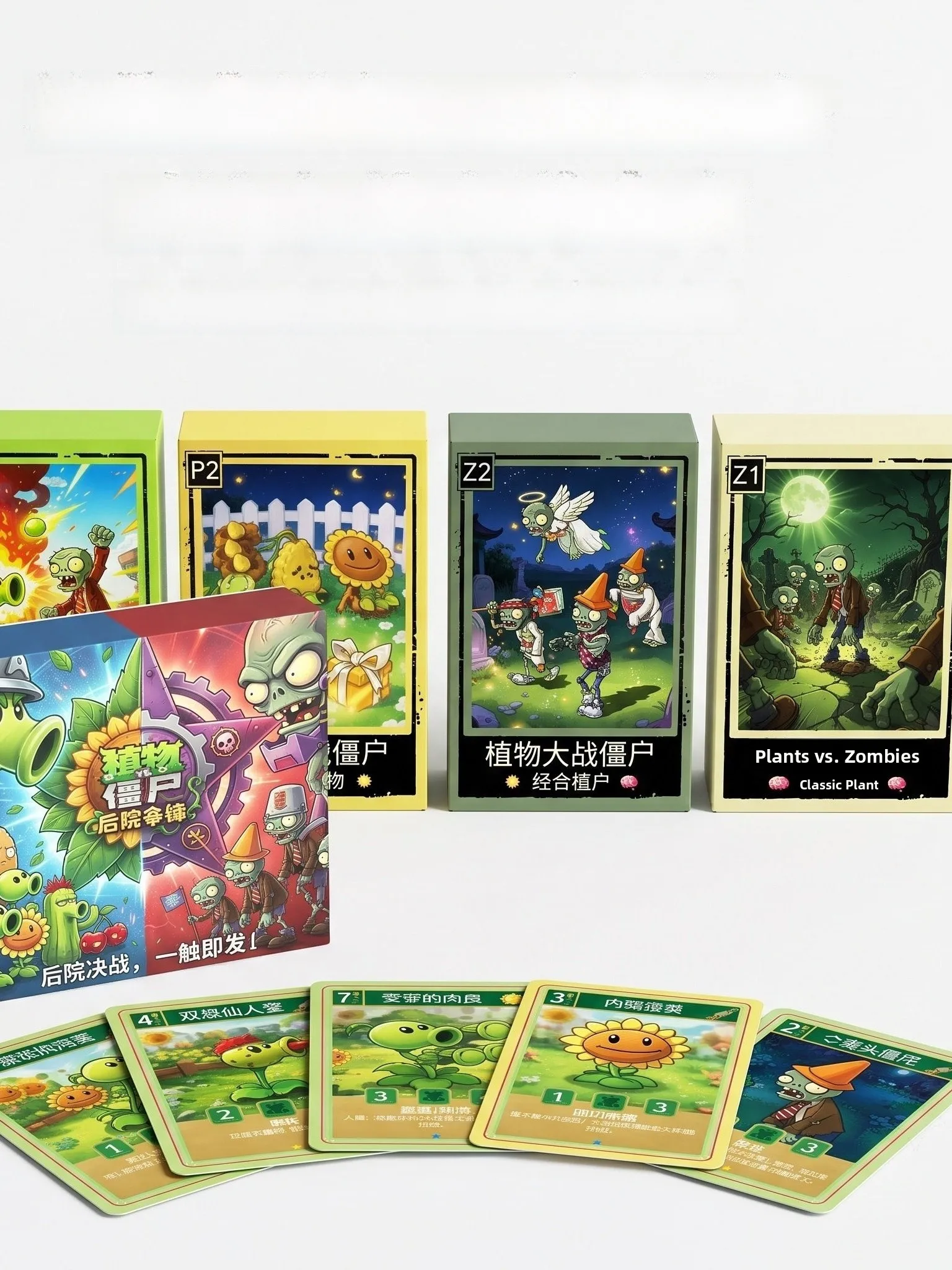 classic-style-plant-zombie-backyard-battle-card-game-full-set-tabletop-war-strategy-card-game-for-teenagers-and-adults