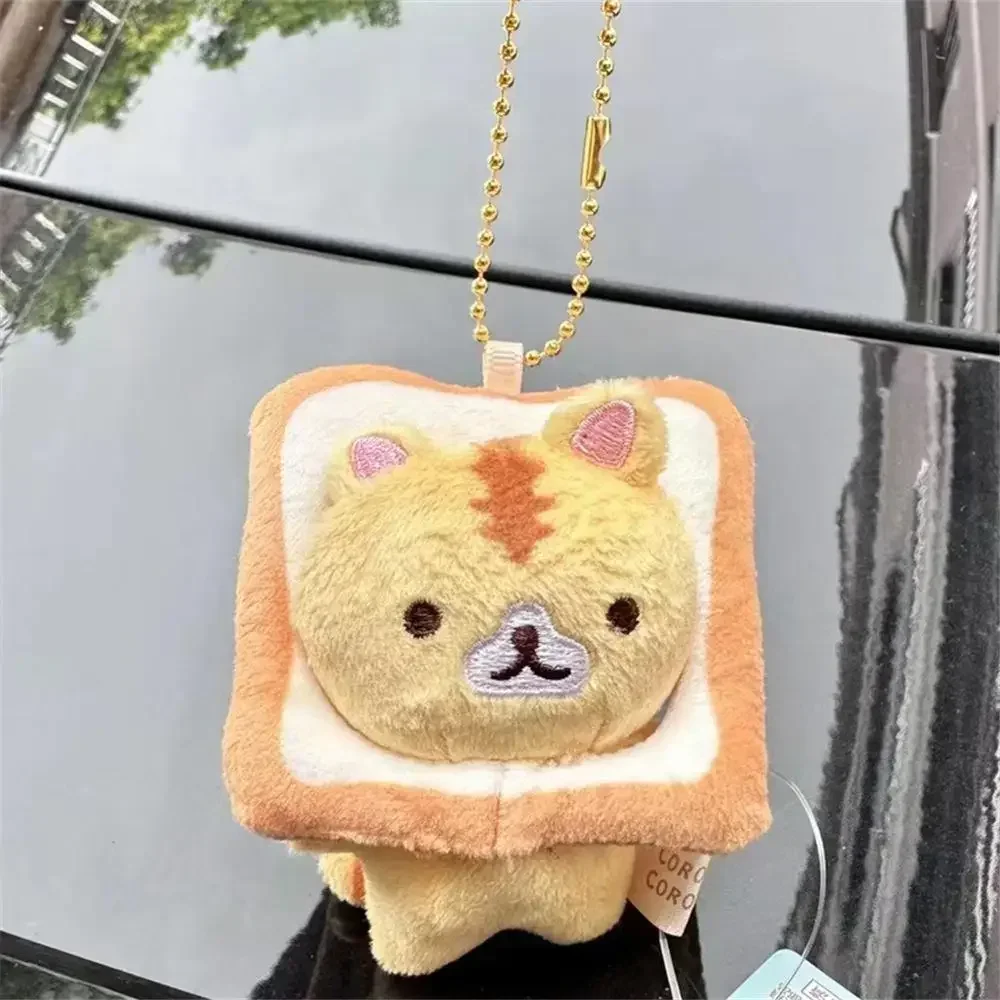 Cute Creative Bread Toast Cat Plush Pendant Doll Keychain Car Backpack Lovely Decoration