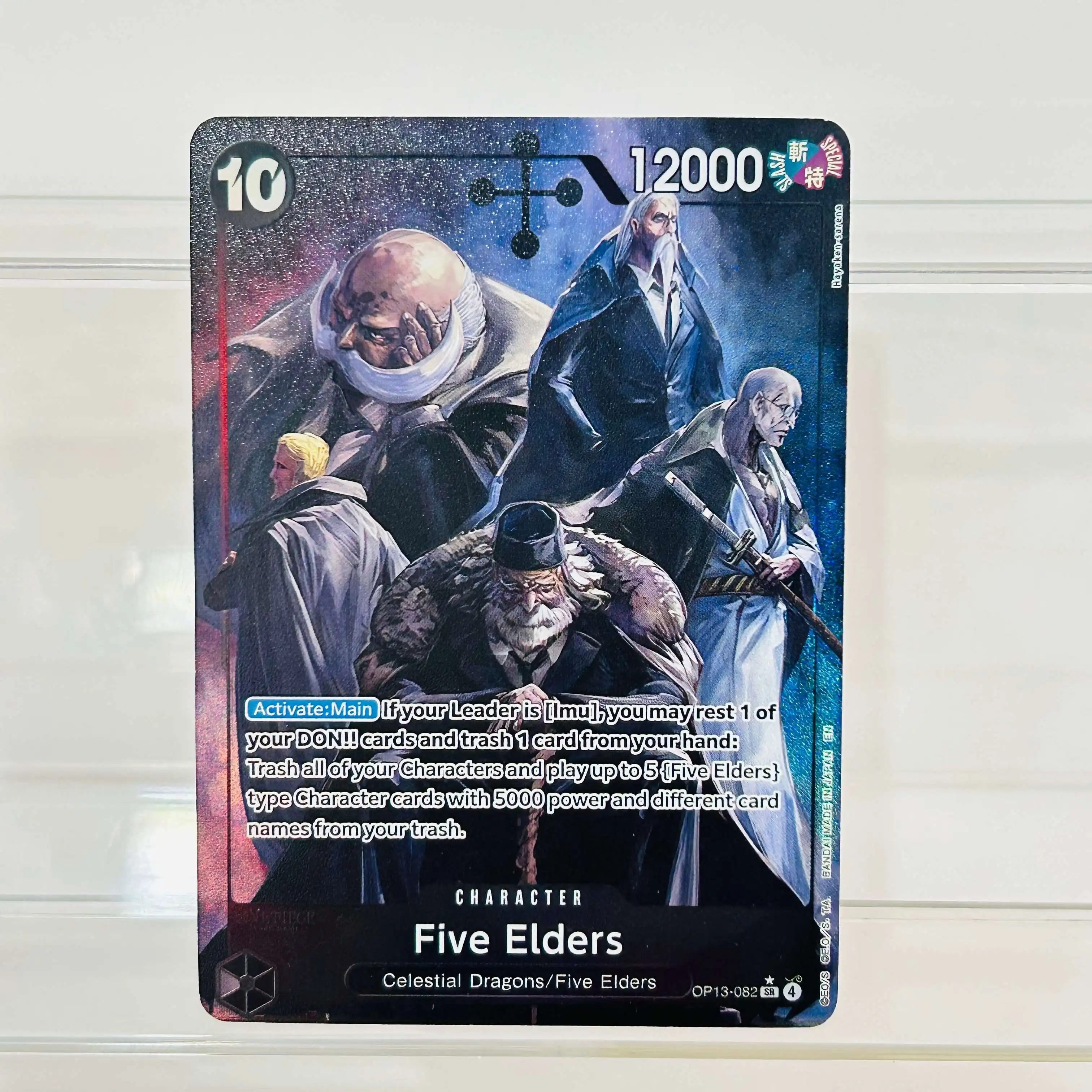One Piece Five Elders OP13-082 SR Card EN Version Holographic Texture Cards Perfect Condition DIY Premium Anime Collection Card