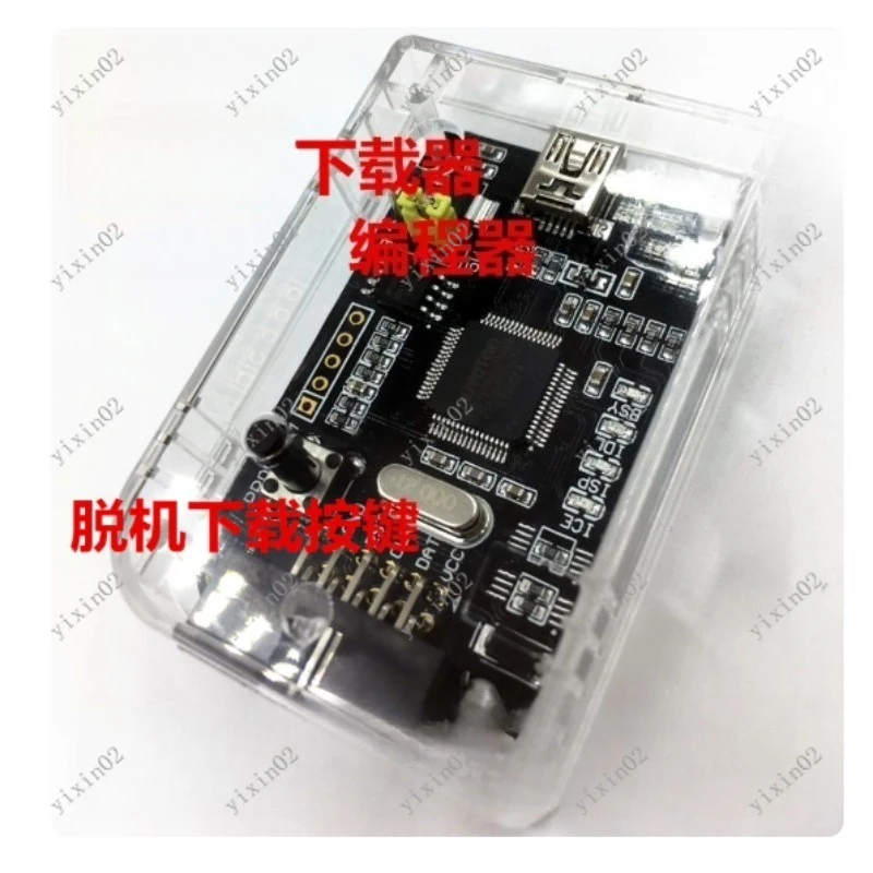 N76E003 Full Series Downloader Offline Simulation Programming Debug Module for Electronics