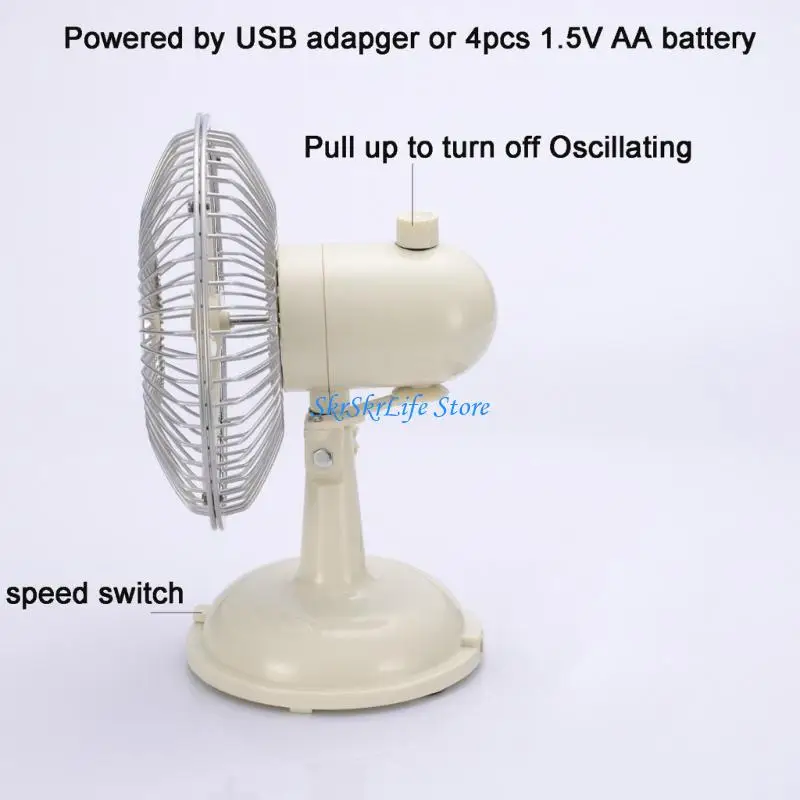 

E65E 5.7'' Multifunction Oscillating Table Fan 2-Speed USB/AA Battery Powered Desk Fan Retro USB Fan for Bedroom Living Room
