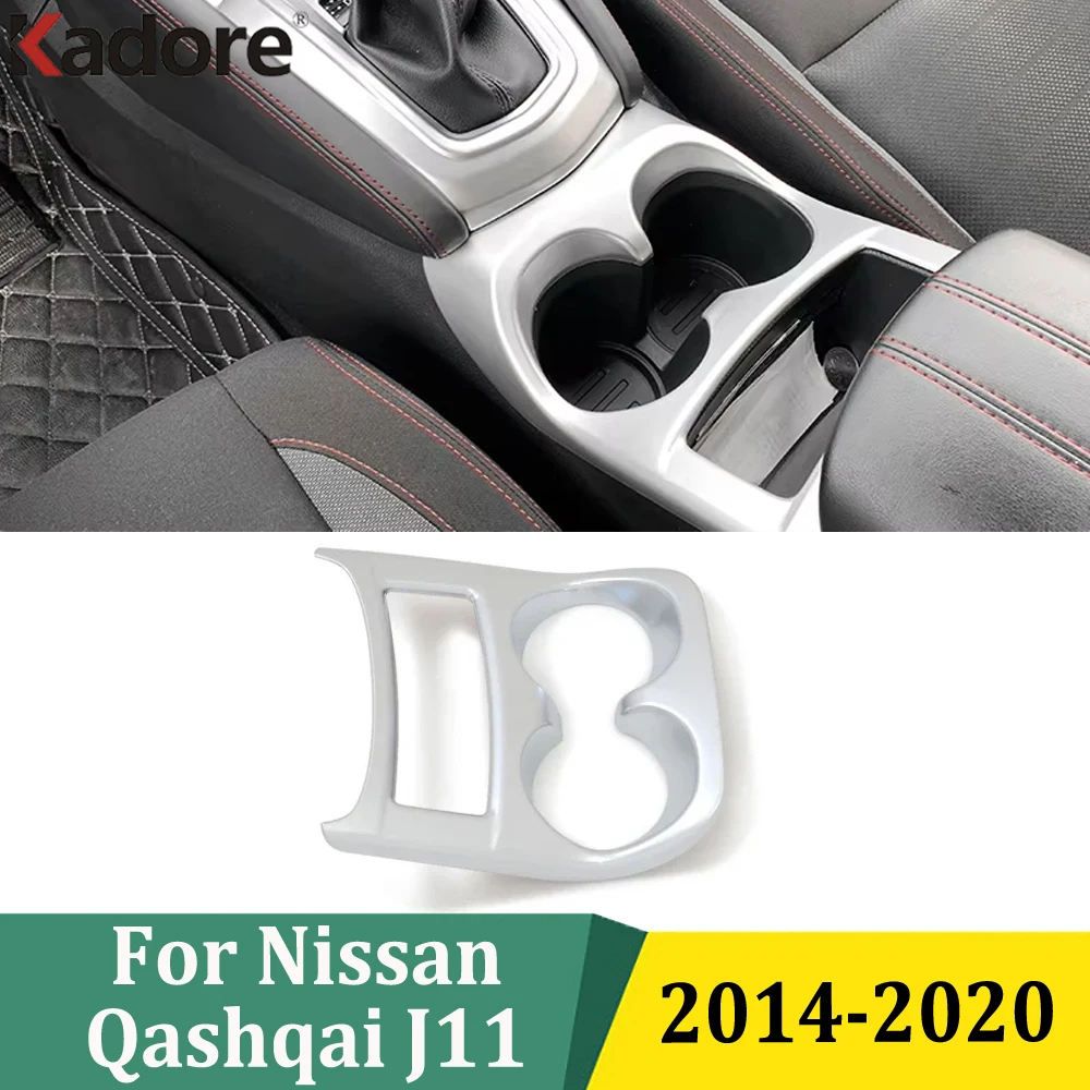 For Nissan Qashqai J11 2014 2015-2020 Front Water Holder Cup Cover Trim Drink Bottle Protetor Sticker Interior Car Accessories