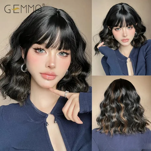 GEMMA-peluca ondulada corta para mujer, pelo sintético Bob para Cosplay, resistente al calor, de aspecto Natural, color negro y marrón