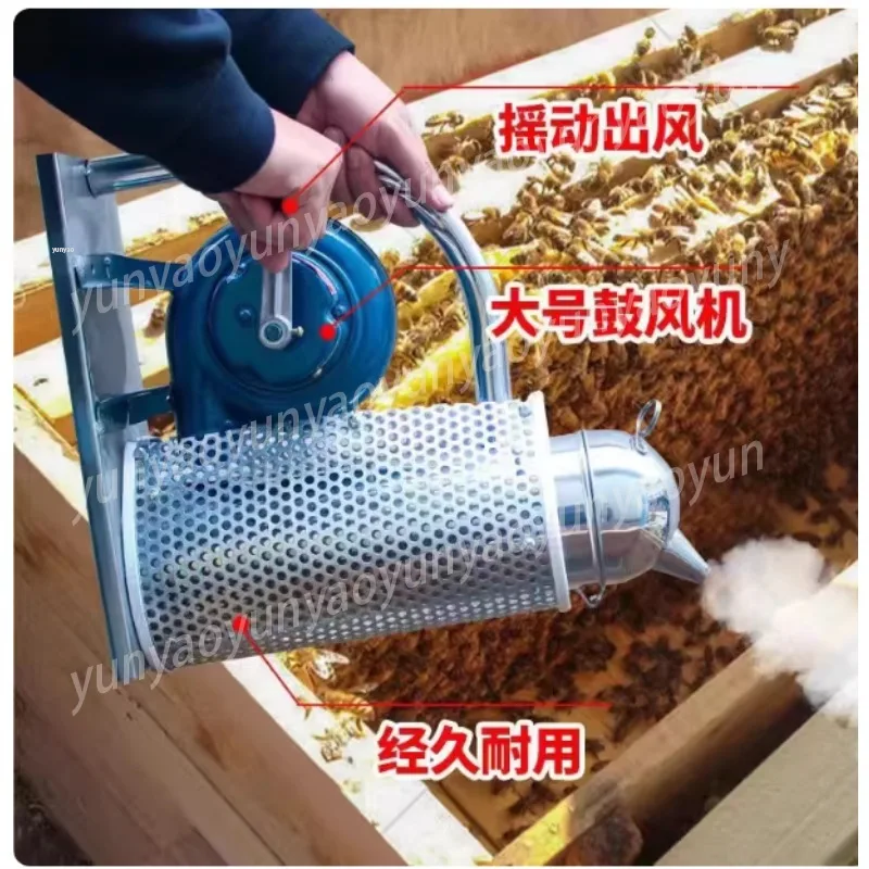 Electric Large Stainless Steel Smoker-beekeeping Tool, Bee Repellent Smoke Fumigator