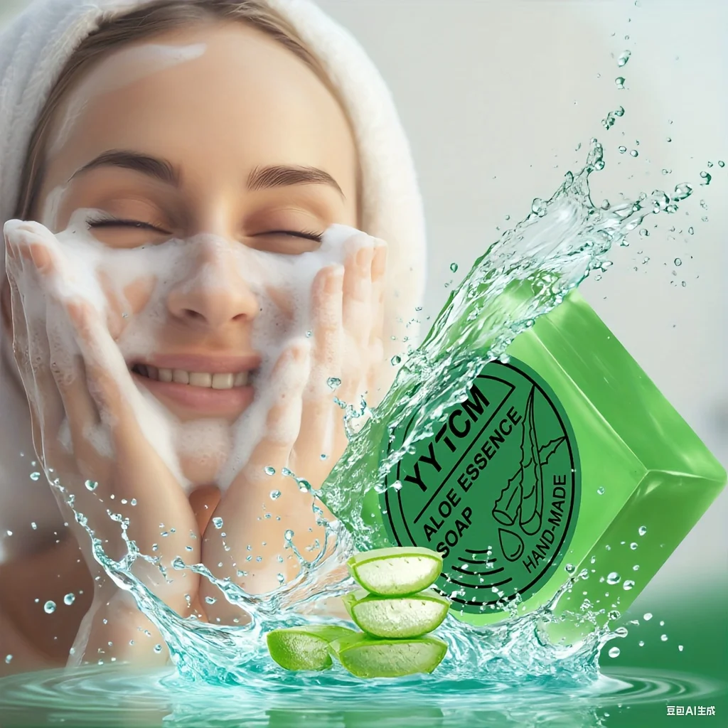 Handmade Aloe Vera Soap, Powerful Hydrating and Moisturizing, Can Be Used for Cleansing the Face and Body, Gentle and Refreshing, Deep Cleansing and Moisturizing, Suitable for Both Men and Women, 65G/Piece