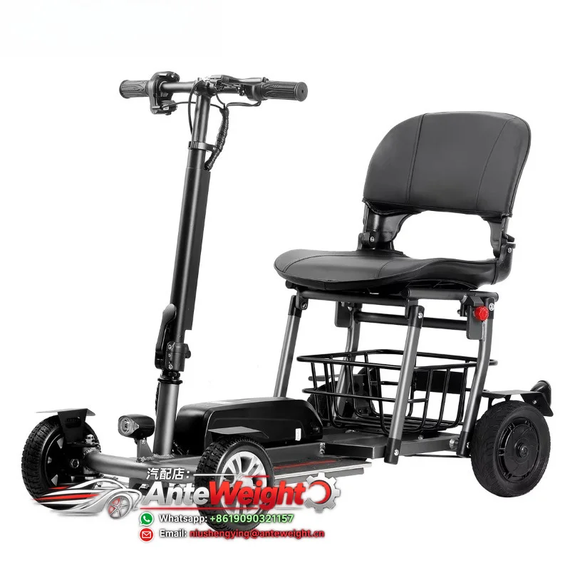 Resshidi RS-MS260 High Performance Four-Wheel Foldable Compact Electric Scooter 6.6AH 18KM Range  30km/h Speed Lightweight