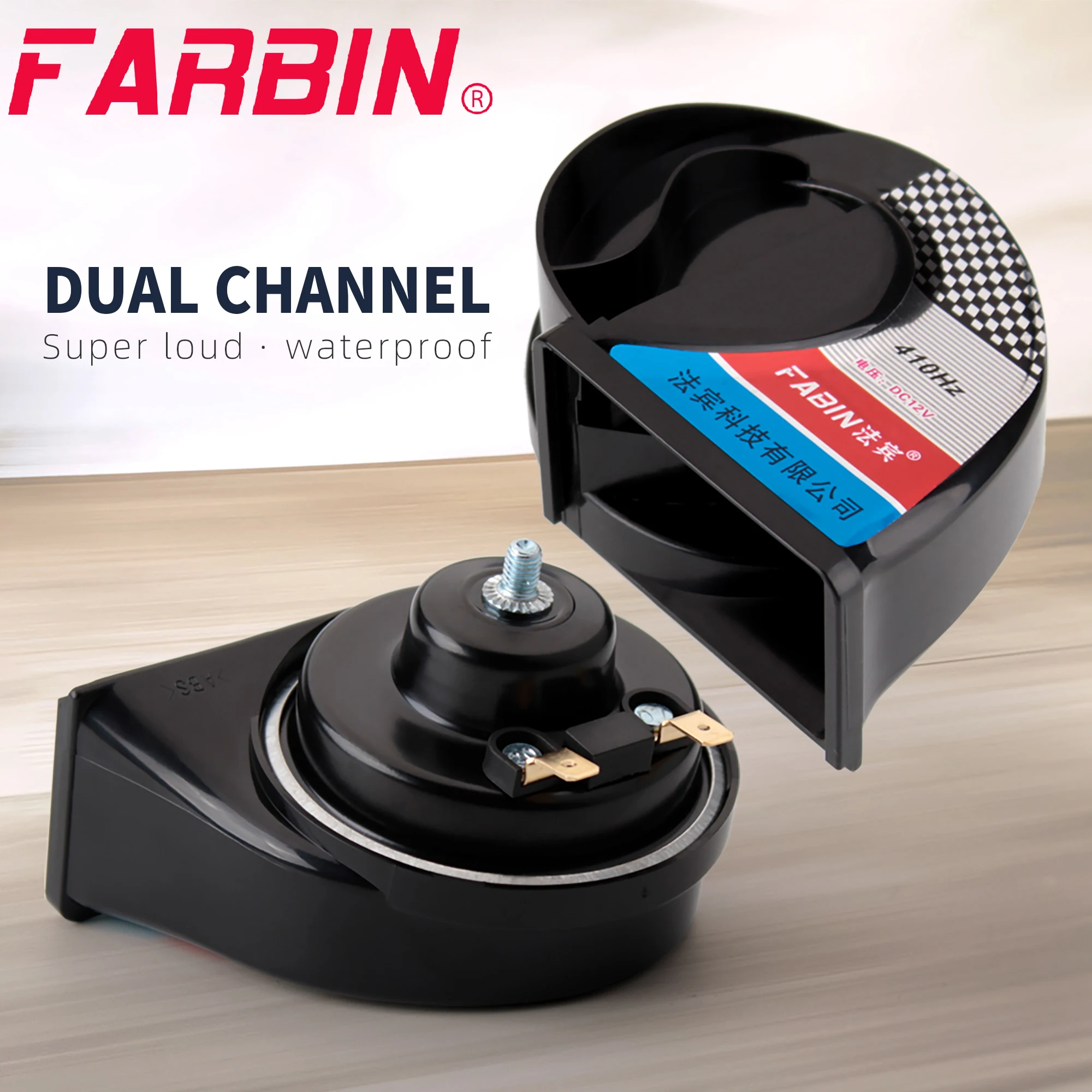 

FARBIN 2Pcs Snail Air Horn Dual Tone 12V With Relay Harness Button Car Horn Alarm Signal Truck Motorcycle Horn For Car Accessory