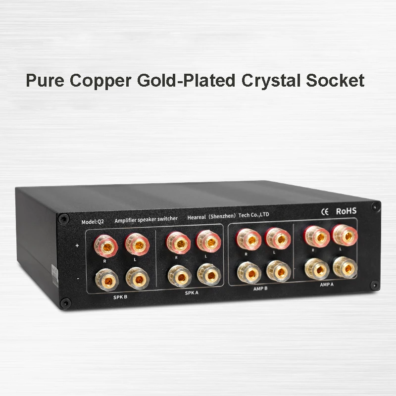 2 Input 2 Output Amplifier & Speaker Lossless Audio Signal Switcher Switch Selector Box Sound HiFi Audio Signal Splitter