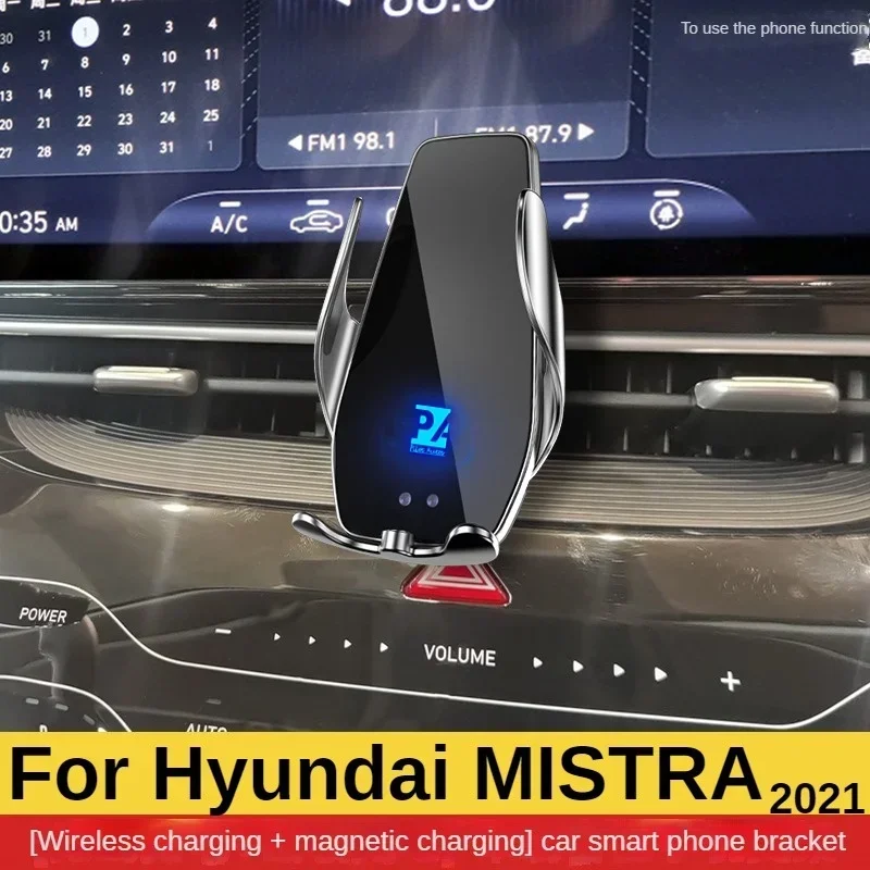 2021-2022 For Hyundai MISTRA Mobile Phone Holder Wireless Charger Car Mount Navigation Bracket GPS Support 360