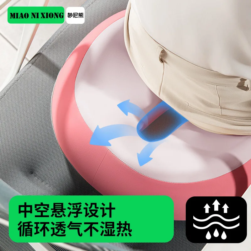 Sedentary tail decompression, waist cushion, breathable chair cushion
