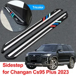 2pcs for Changan Cs95 Plus 2023 Side Foot Pedal CS95 Sidestep Special Installing Changan Pedal