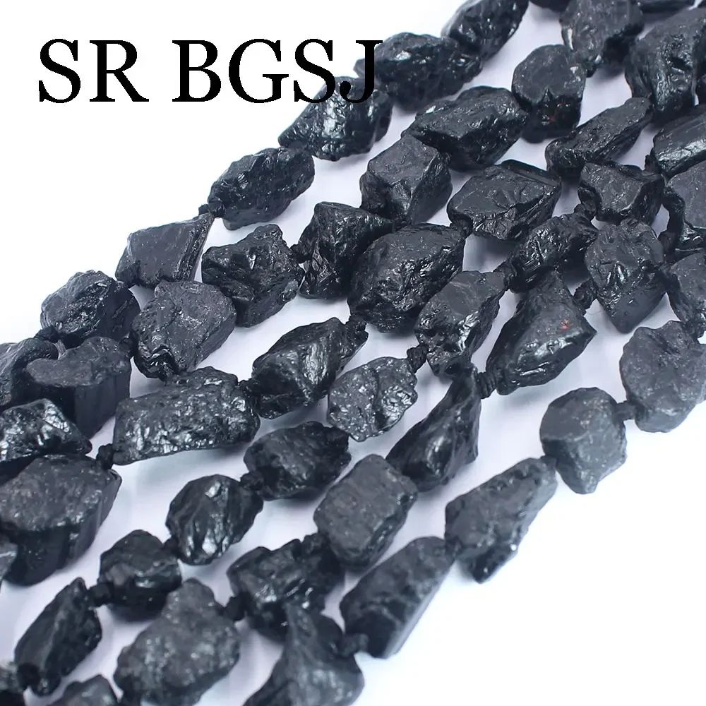 15inch 10x14mm Irregular Natural Genuine Crude Black Tourmaline Stone Loose Spacer Beads