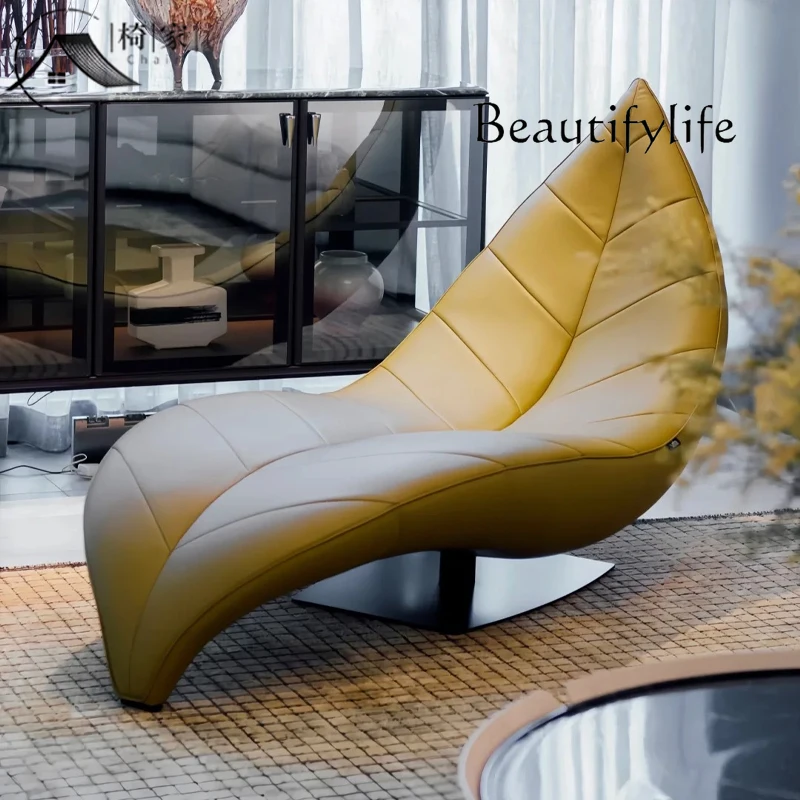 

Nordic simple modern casual sofa chair light luxury single creative leaf shape lazy living room recliner