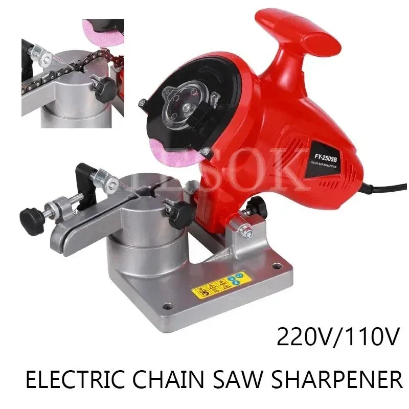 

110/220V Electric Chain Saw Sharpener Chain Grinder Machine Portable File Grinding Tools 250W Chainsaw Polishing Tools