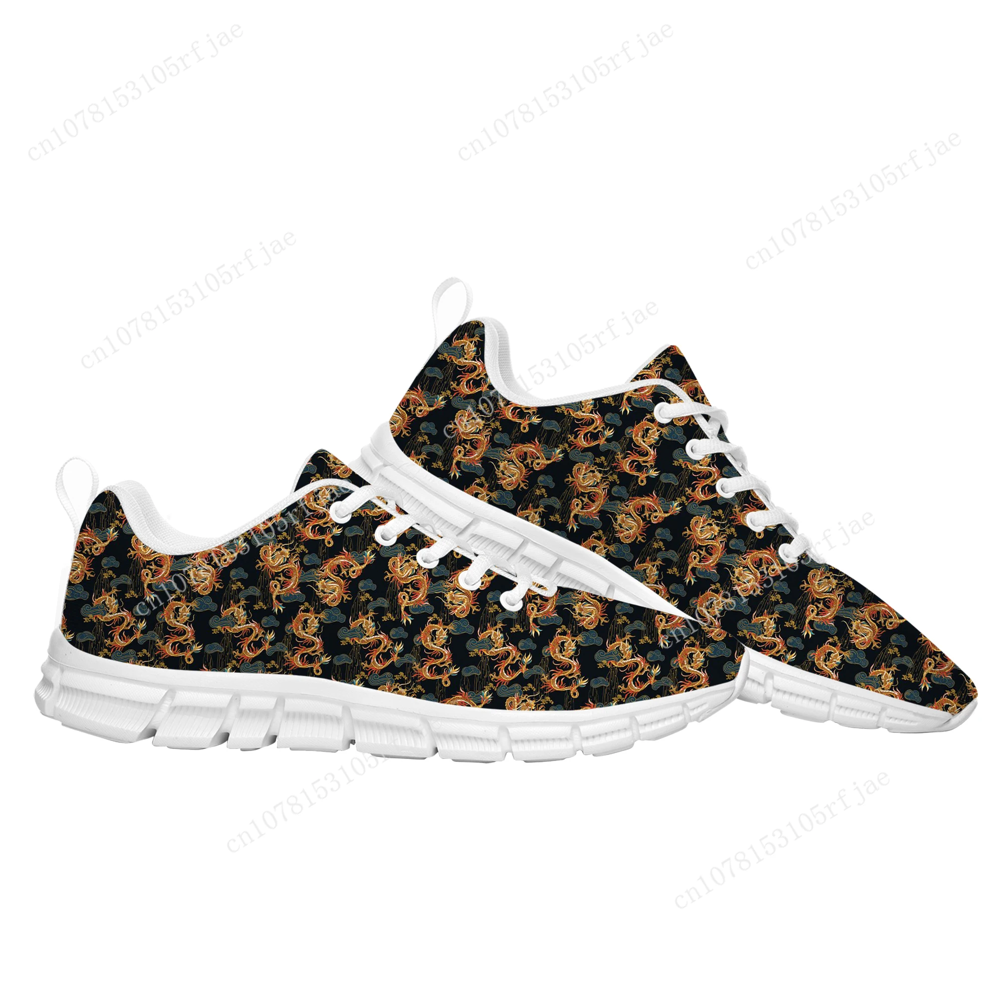 Chinese Dragon Tradition Dieren Sport Custom Schoenen Hoge Kwaliteit Heren Dames Tiener Sneaker Op Maat Gemaakt Paar Gebouwde Schoenen