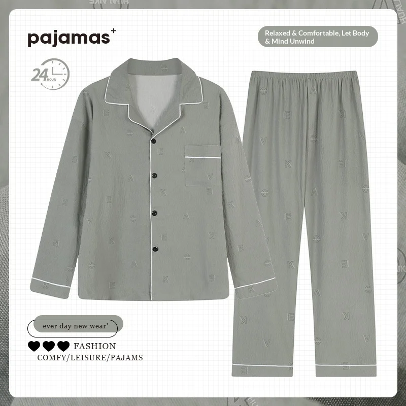 

New Spring and Autumn Cloud Cotton Men's Pajamas, Long Sleeve and Long Pants, Loose and Simple, Teenagers' Homewear Set