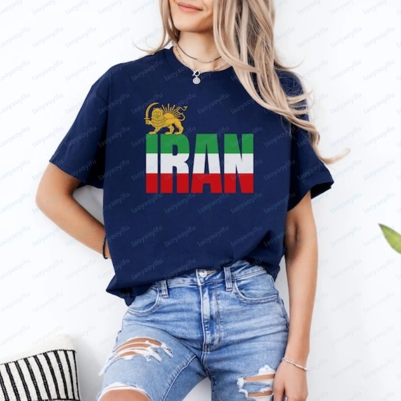 Iran Flag T-Shirt Persian Lion and Sun Graphic Tee Shir-o-Khorshid Shirt Iranian Heritage Gift Patriotic Persian Pride Apparel