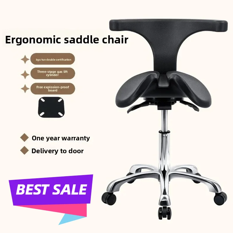Cadeira Ergonômica Giratória com Assento Elevatório para Consultório Odontológico, Salão de Beleza, Laboratório e Escritório