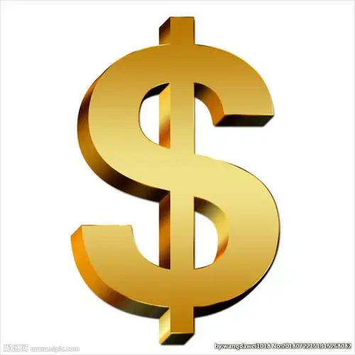 

freight Additional Pay on Your Order
