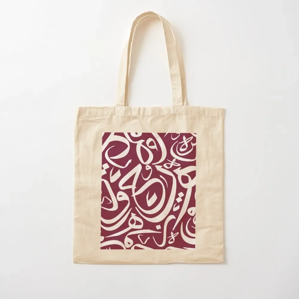 

Arabic Calligraphy Pattern qatar posters Tote Bag Beach bag Women's tote bag