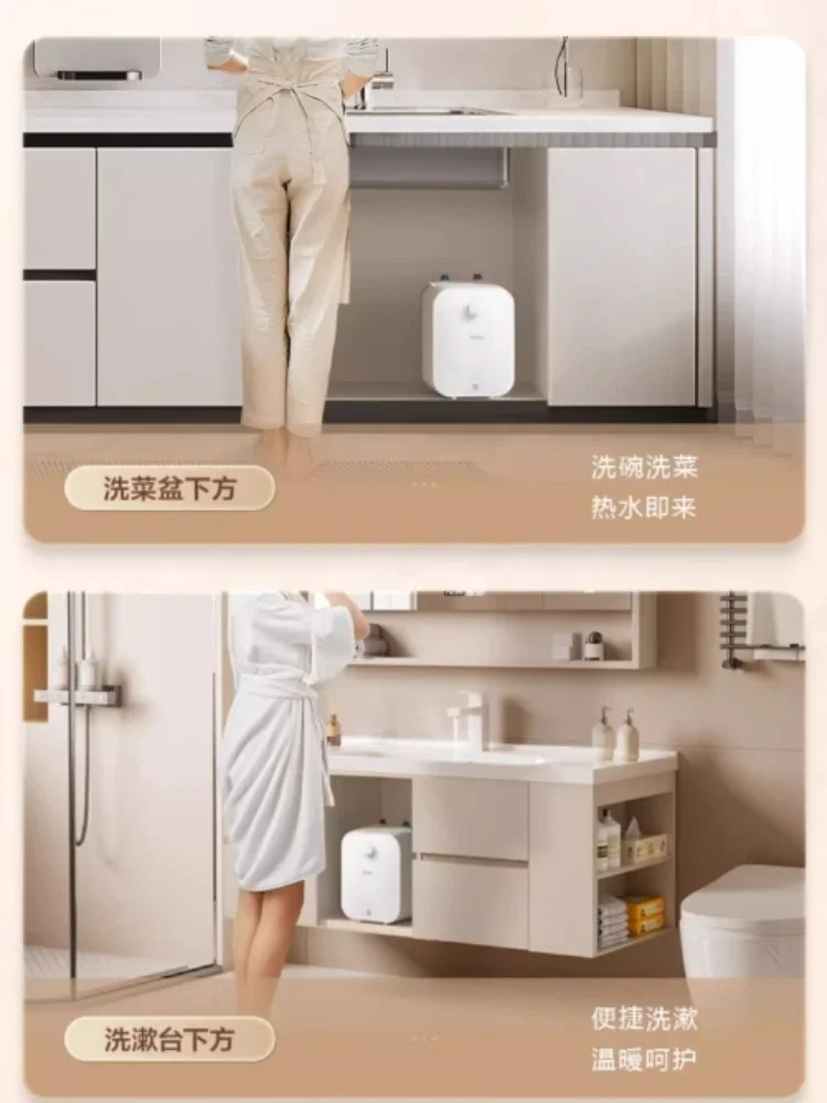 المنزلية الجديدة المطبخ سخان المياه الكهربائية الصغيرة التدفئة السريعة تخزين المياه الماء الساخن الكنز Undercounter قطعة أثرية