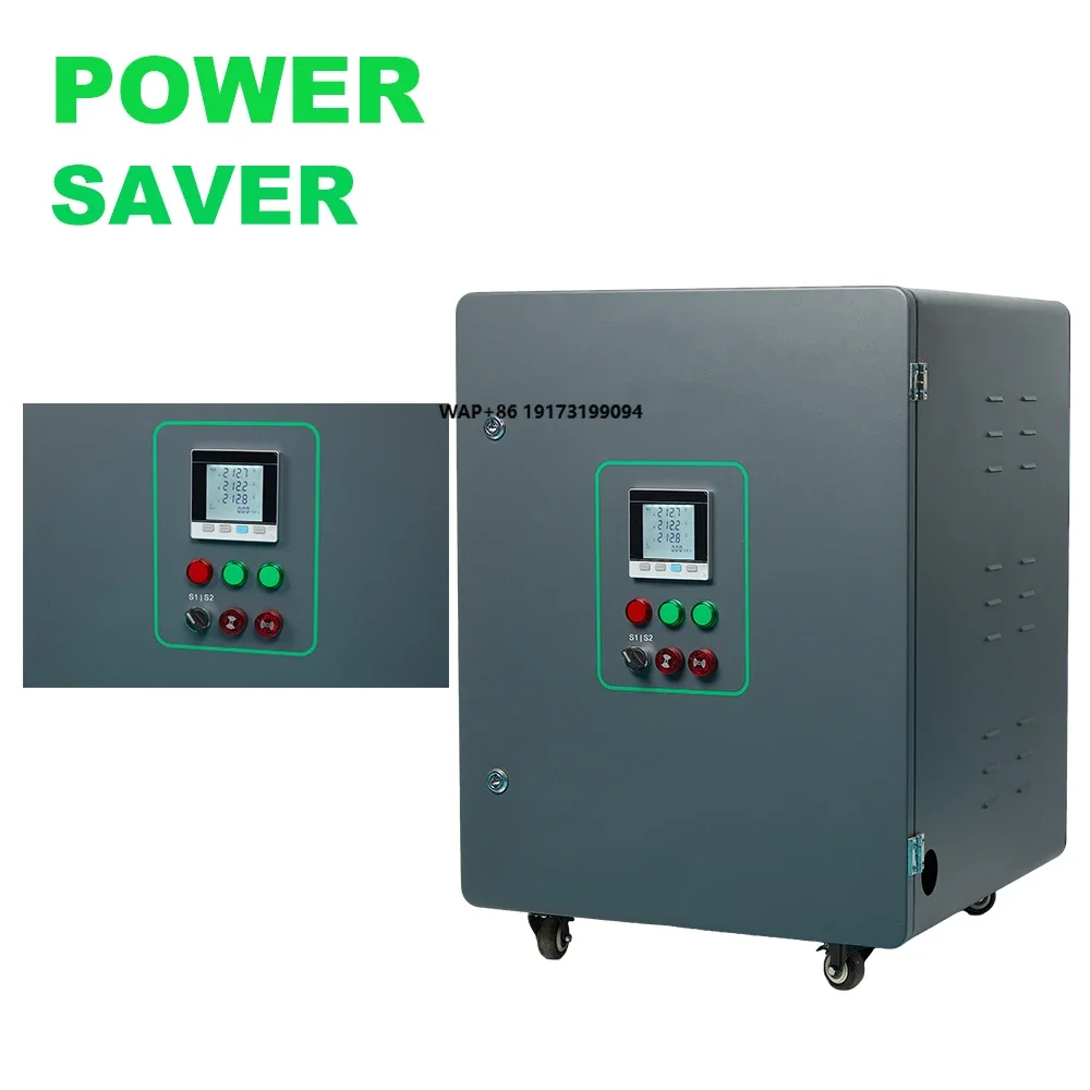 

Use Energy-saving Devices to Optimize the Power of Three-phase Industrial Motors and Reduce Power Waste and Save Electricity