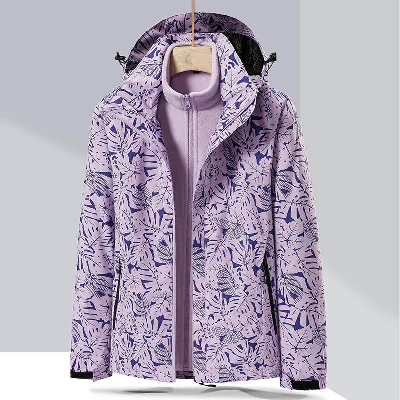 

Men's Waterproof Ski Jacket New Maple Leaf Camouflage Warm Fleece Inner Jacket Outdoor Hiking Windproof Hooded Winter Coat