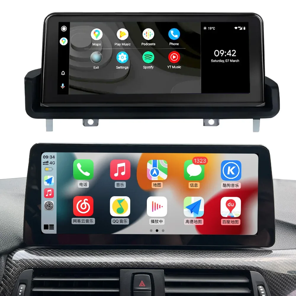 10.25 Inch Linux System Wireless CarPlay Android Car Multimedia Player BMW F30 NBT/CIC Linux Screen Navigation