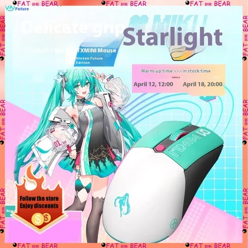 Imagen 2 del producto 2025 ASUS Tianxuan Mini Hatsune Miku Co marca personalizada teclado para juegos de PC, ratón, juego de auriculares Venta caliente