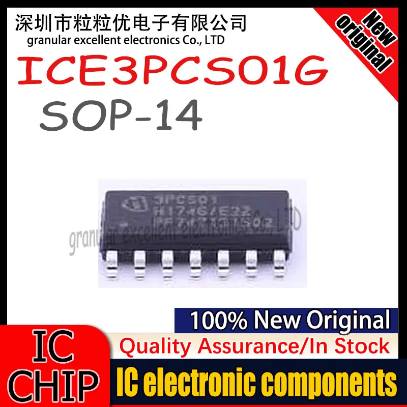 5pcs/lot 100% New Original ICE3PCS01G ICE3PCS01 3PCS01  sop-14 IC Chip