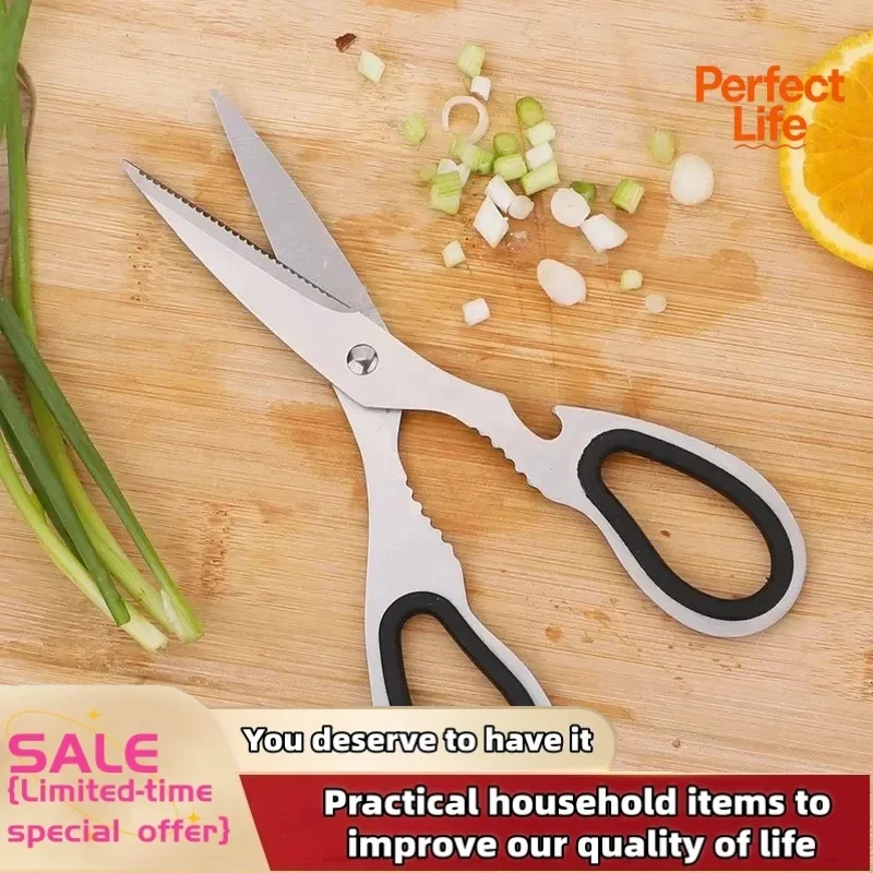 Multifunctional Stainless Steel Kitchen Scissors Household Powerful Chicken Bone Scissors Sharp Kitchen Food Roasting Scissor