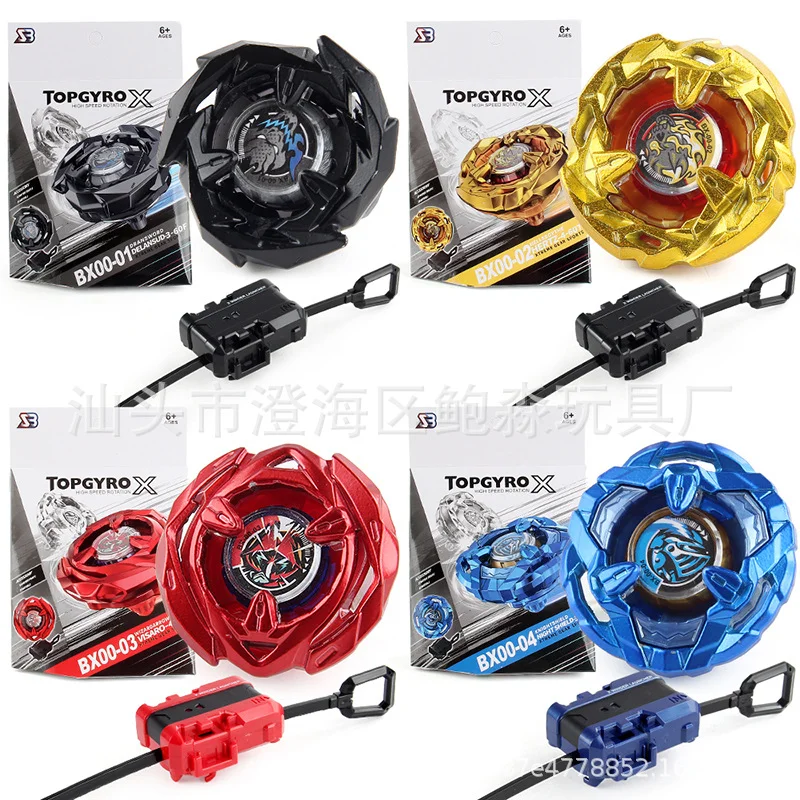 BeybladesBX Gyro BX-20 Burst Launcher Handle Toy Blade Combat Gyro Boy Birthday Gift