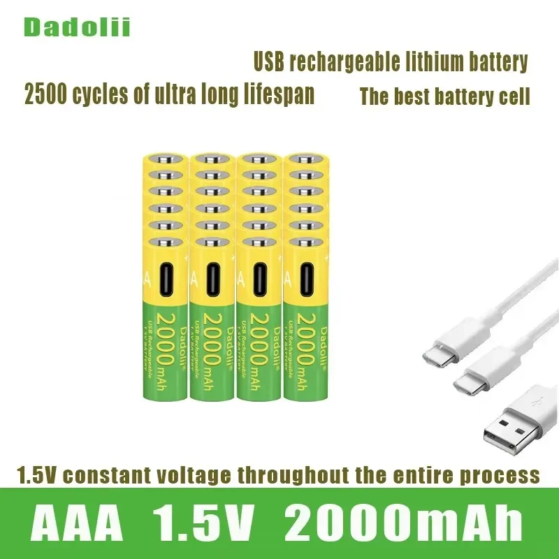 Dadolini-1.5V rechargeable AAA battery, 2000mAh AAA mouse and toy battery, USB fast charging AAA battery