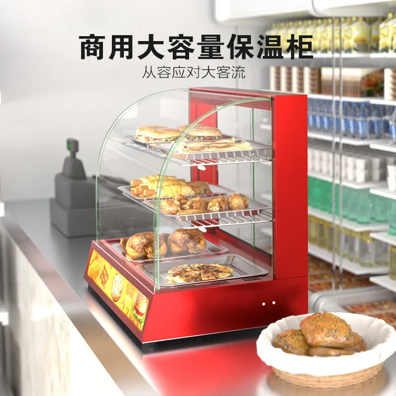 Commercial Insulation Cabinet, Food Small Heated Incubator, Display Counter, Chestnut Fried Chicken, Bread, Glass