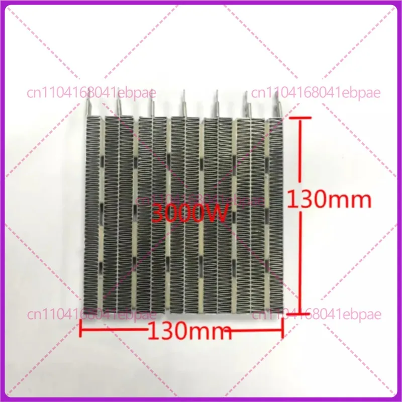 

Детали электрического нагревателя Грелка PTC керамический нагрев 130 мм × 130 мм 3000 Вт