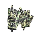 Camouflage Green
